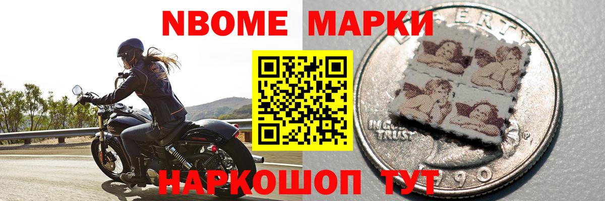 LSD-25 экстази ecstasy Абакан