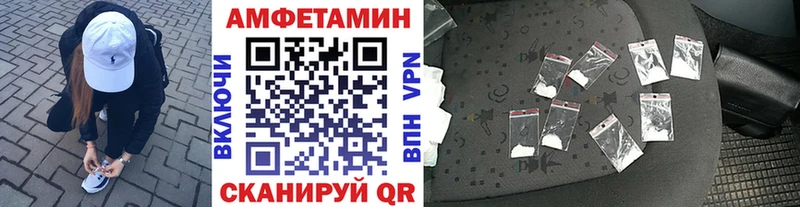 Первитин Декстрометамфетамин 99.9% Абакан