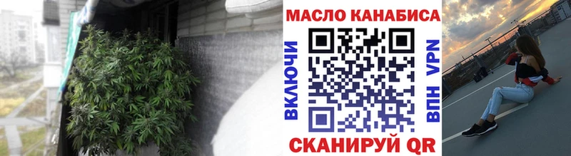 что такое   Абакан  ТГК Wax 